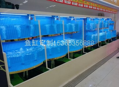 超市鱼缸